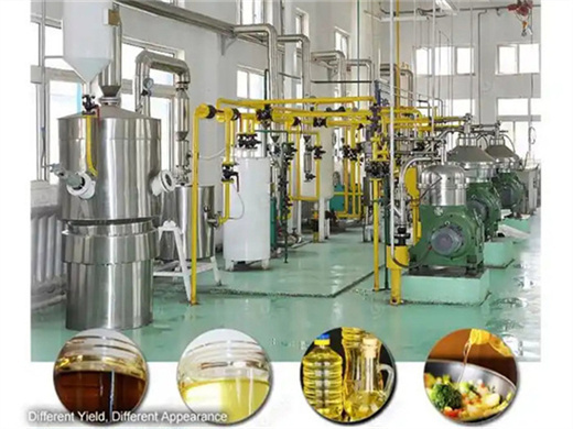 آلة تكرير الزيت تكرير زيت النخيل